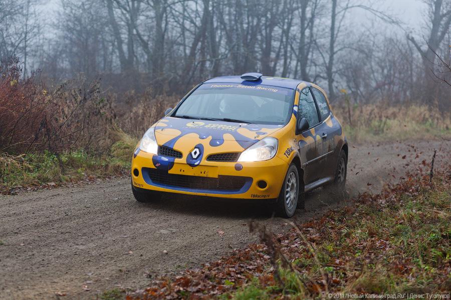 Раллийная команда "Thomas Beton Racing" представила свой новый автомобиль