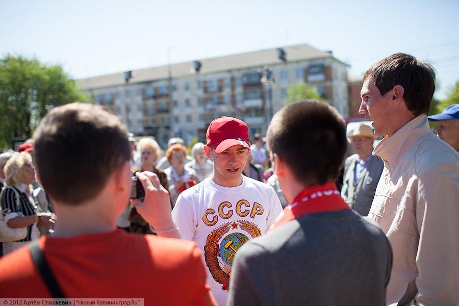 «Без труда»: фоторепортаж «Нового Калининграда.Ru»