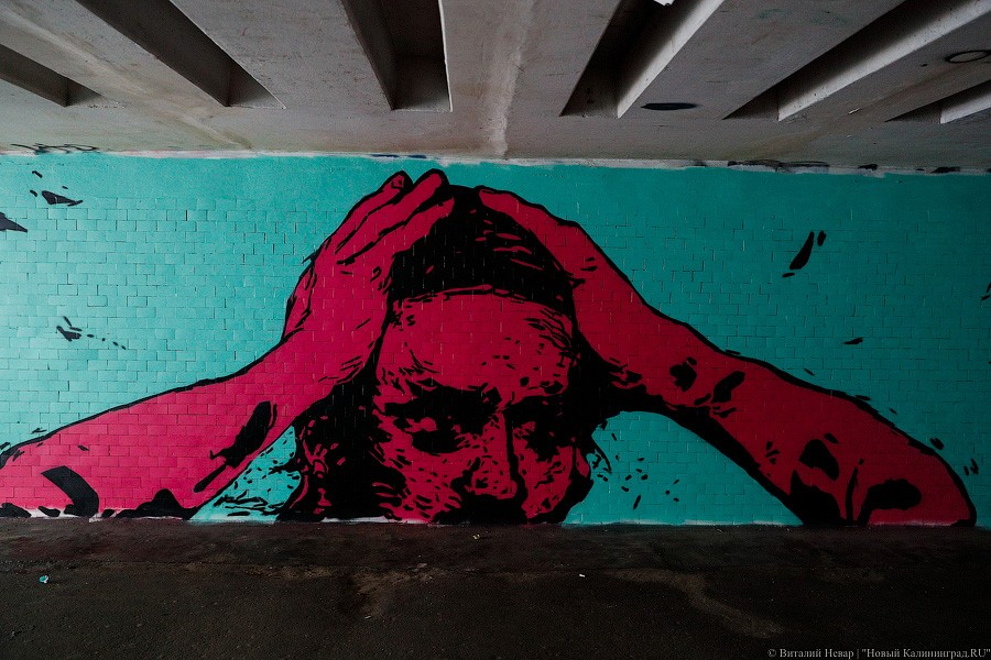 Граффити в «общественном туалете»: подземный переход украсили к ЧМ-2018