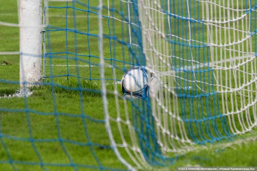 Фото из архива «Нового Калининграда.Ru»