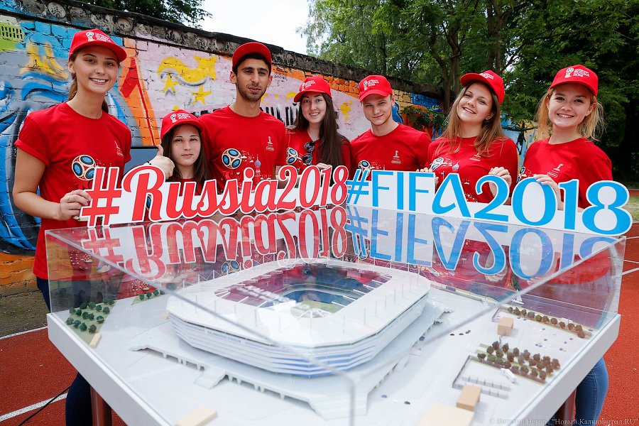 «Играй с открытым сердцем»: сборной России выбрали девиз на ЧМ-2018