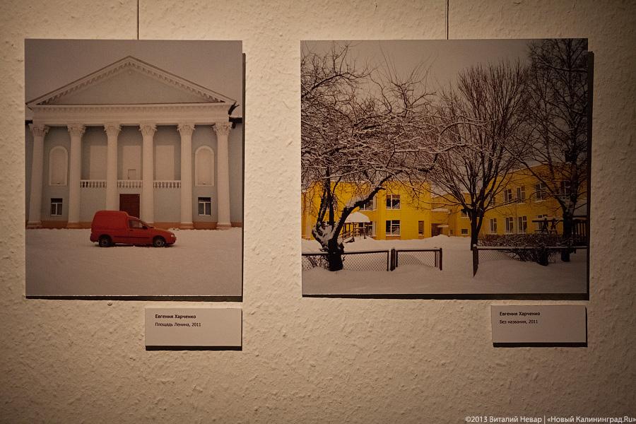 «Точка „0“»: фотохудожники Калининграда о выставке «Белый» в Немецко-русском доме