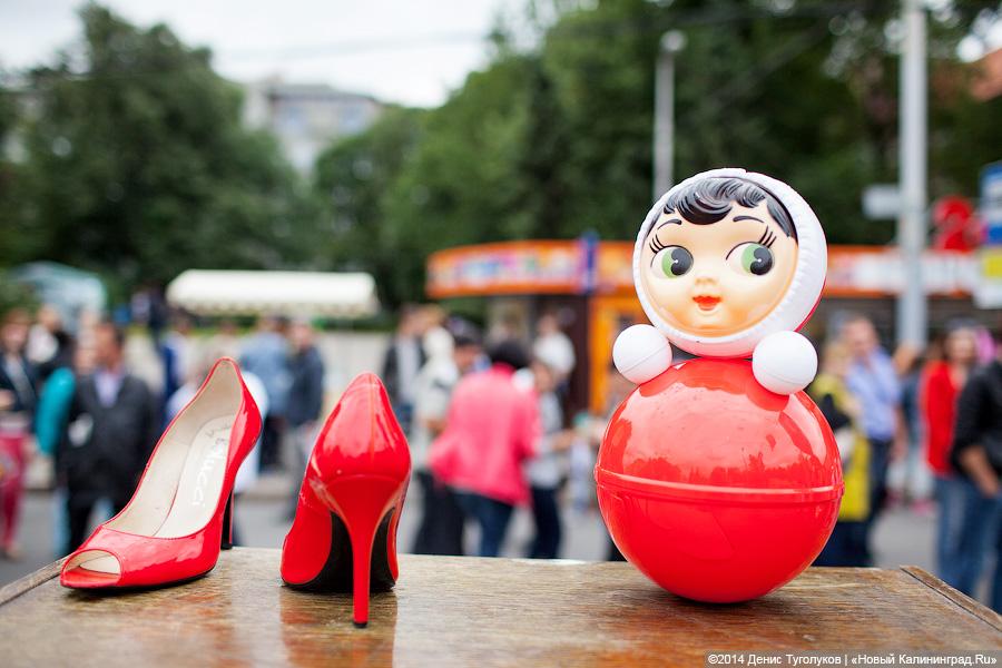 Иду, не курю: что интересного было на пешеходной зоне Дня города-2014