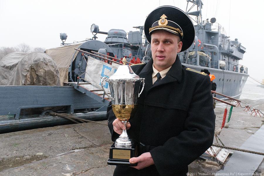 "50 лет дивизиону тральщиков": фоторепортаж "Нового Калининграда.Ru"