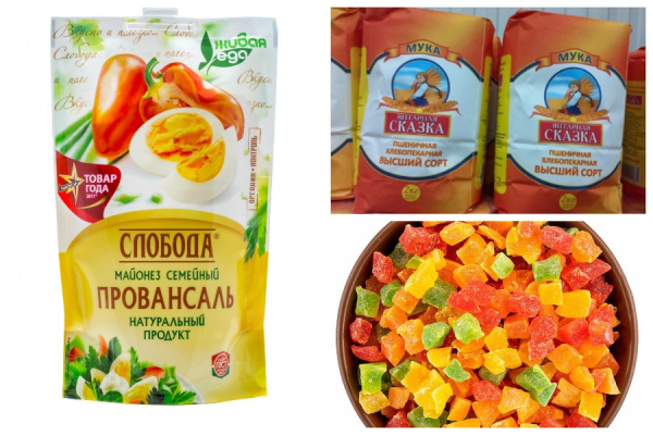 Покупай не переплачивая: Светофор приглашает на выгодный шопинг