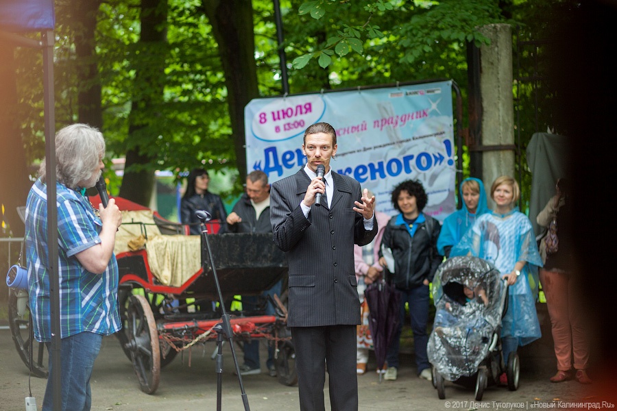 Open air под классику: в Калининграде прошел фестиваль «Когда звучат улицы»