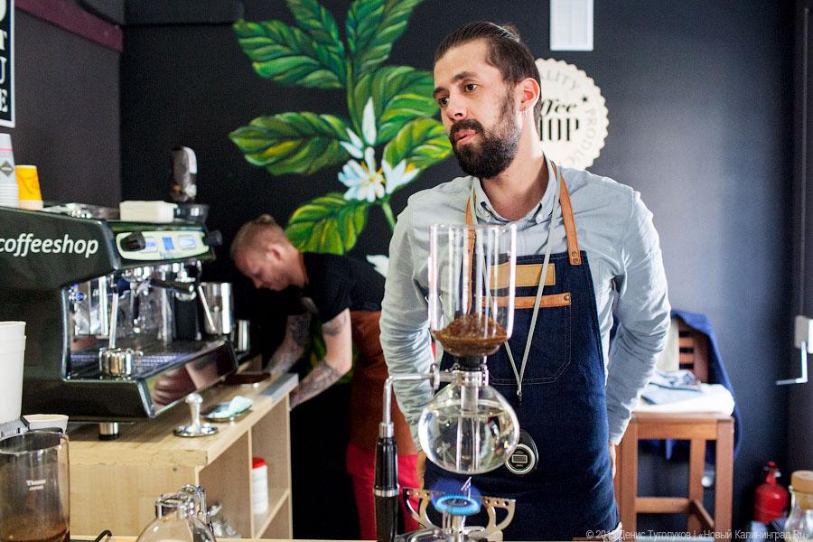 Темная сторона напитка: как готовят кофе в «GS Coffeeshop»