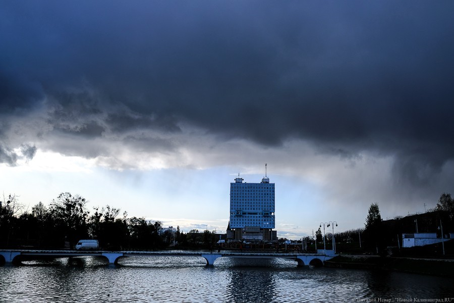 В Калининграде отменили штормовое предупреждение