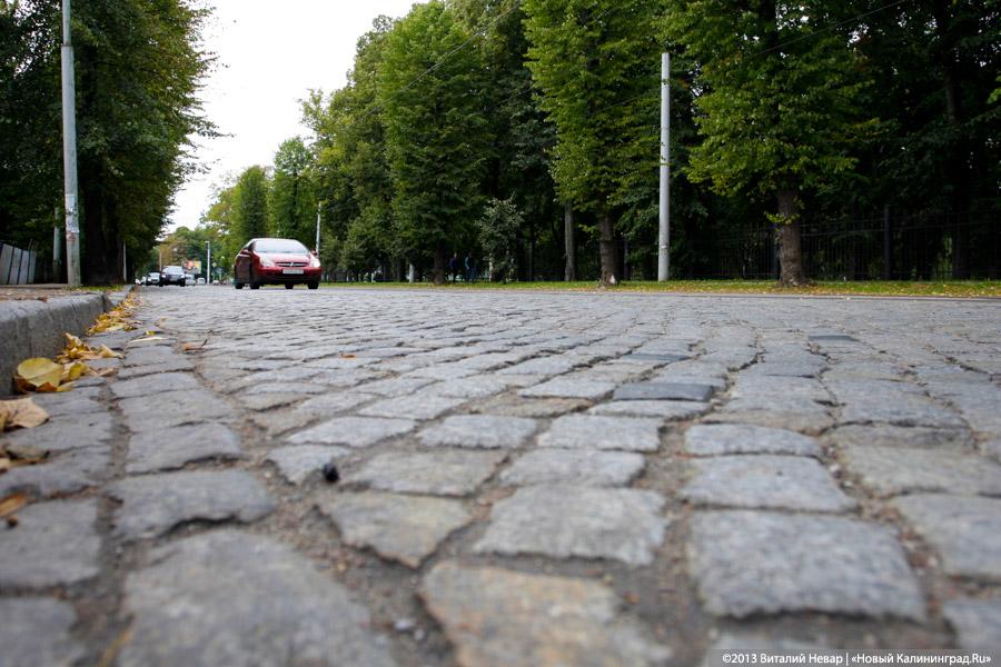 Сто метров ремонта: в каком состоянии оказалась улица Тельмана (фото)