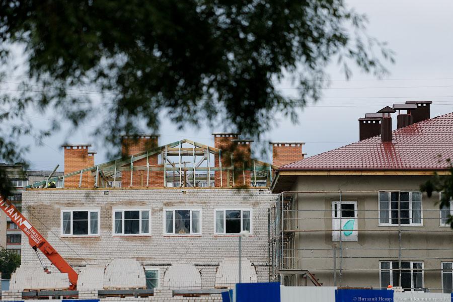 В Калининграде жильцы решили продать дом, в котором власти начали ремонт по решению суда