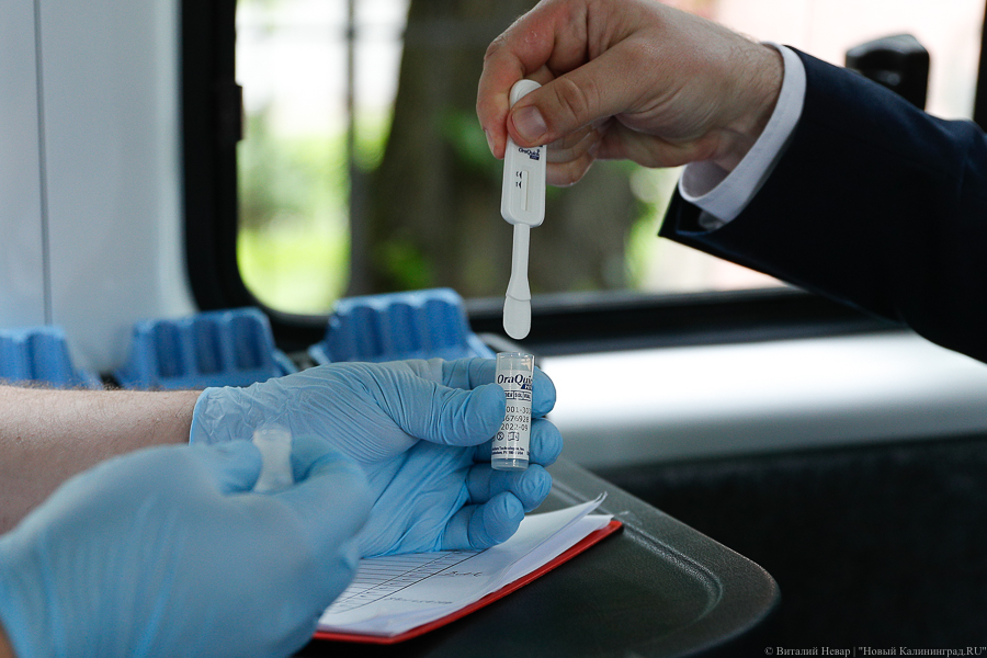 Минздрав РФ: Россия не находится на пятом месте по темпам распространения ВИЧ