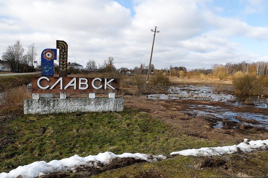 Алиханов предложил построить аналог «Риверсайда» в Славске