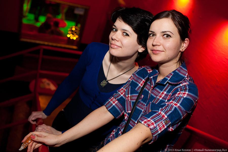 «Весь этот джаз»: фоторепортаж с концерта группы Animal Джаz