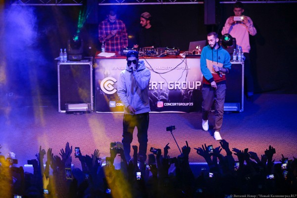 тама тамада. тама тамада. мияги и эндшпиль концерт. виктор недоспасов ведущий. объявление тамада ведущая.