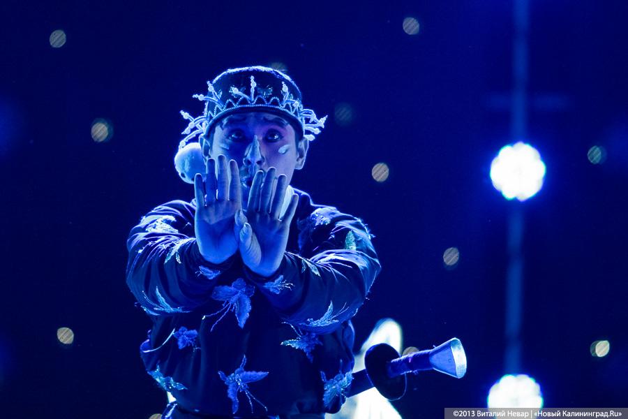 Made in China: на «Территории мира» выступил коллектив из Поднебесной