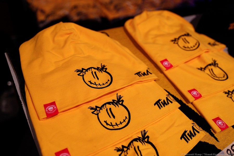 Ни траурный марш забывших дорогу домой: как «Пилот» привёз в Калининград рок