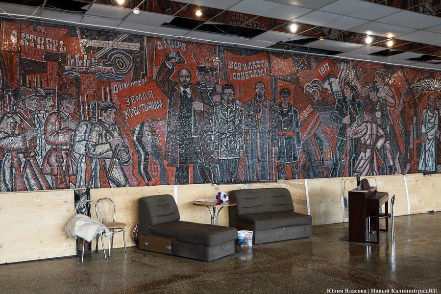 «Привести сюда детей невозможно»: что происходит в «Доме искусств» (фото)