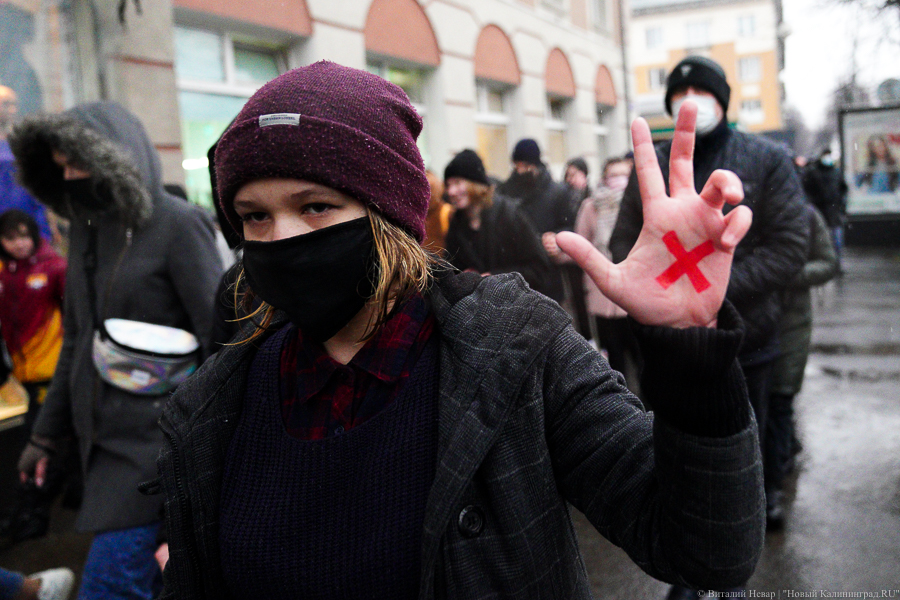 Аквадискотека: как прошла акция в поддержку Навального в Калининграде (фото)