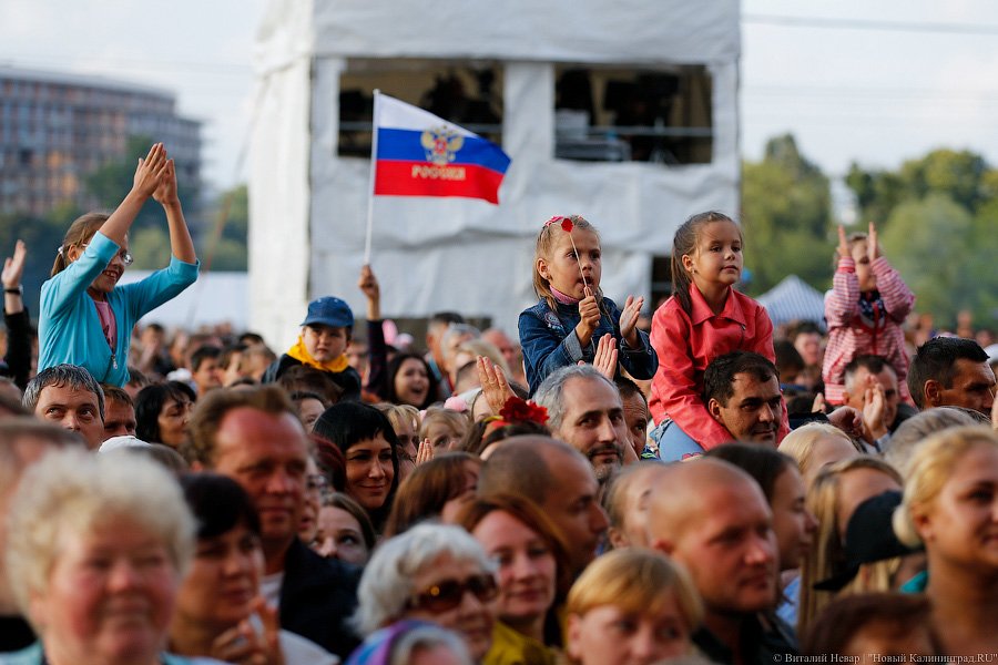 Мы к вам заехали на час, и вам не повезло:  как прошел концерт у Дома Советов