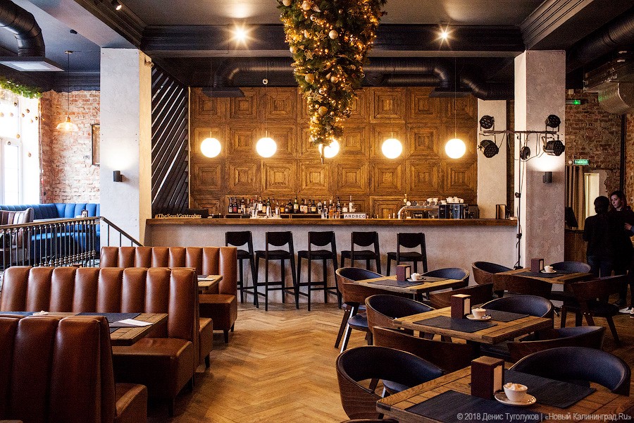 Новое место: гастрономический бар  The Soul на площади Победы