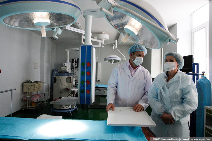 Как министр на ДОБ смотрела: Вероника Карташова проверила Детскую областную больницу