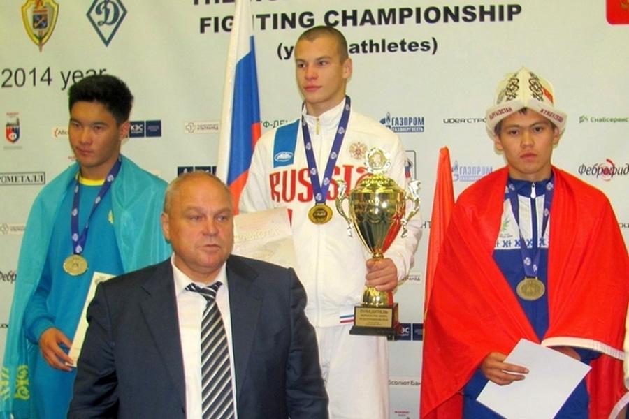 Фото регионального агентства по спорту