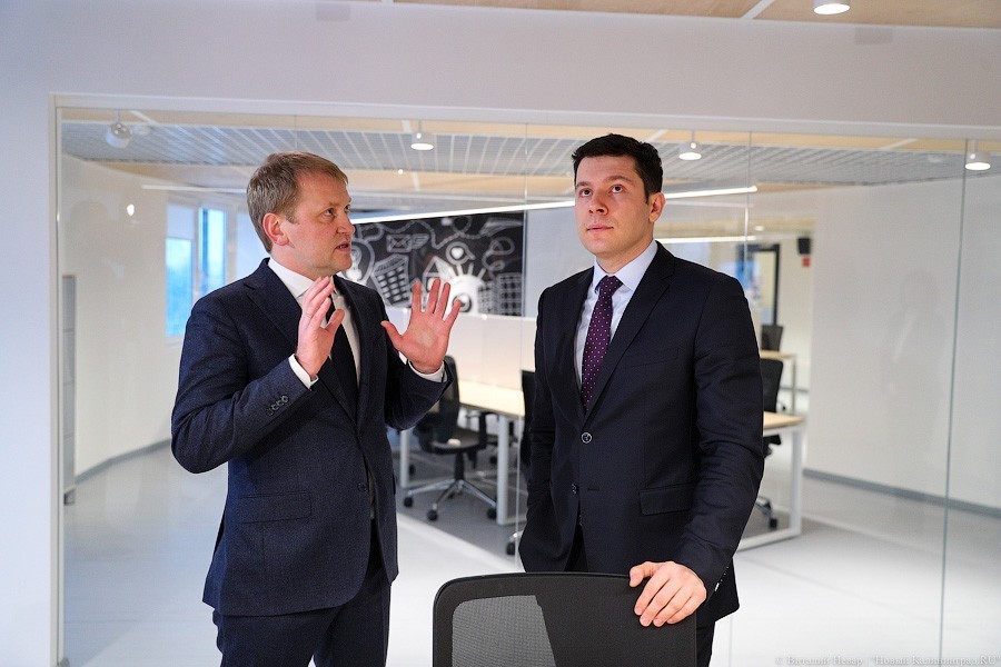 2 госструктуры по поддержке бизнеса начали конкурировать за выдачу гарантий калининградцам