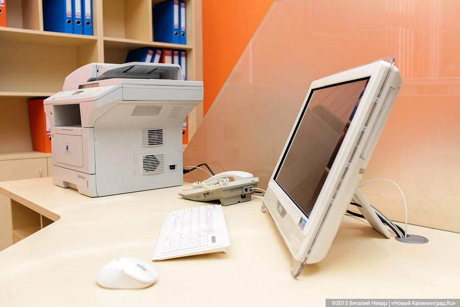 «Со всеми удобствами»: «Янтарьэнерго» открыло новый Центр обслуживания (+фото)