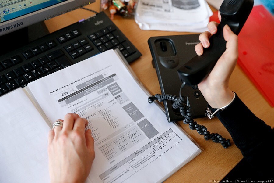 Минкомсвязи: роуминг с Белоруссией отменят в сентябре 2020 года