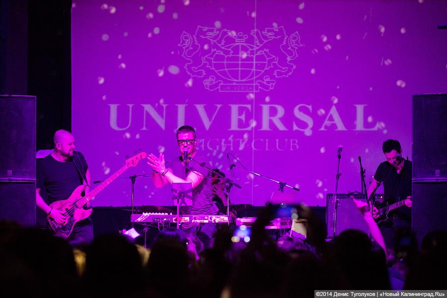 Вне стилей и рамок: участник «Голоса» Антон Беляев собрал полный зал «Универсала»