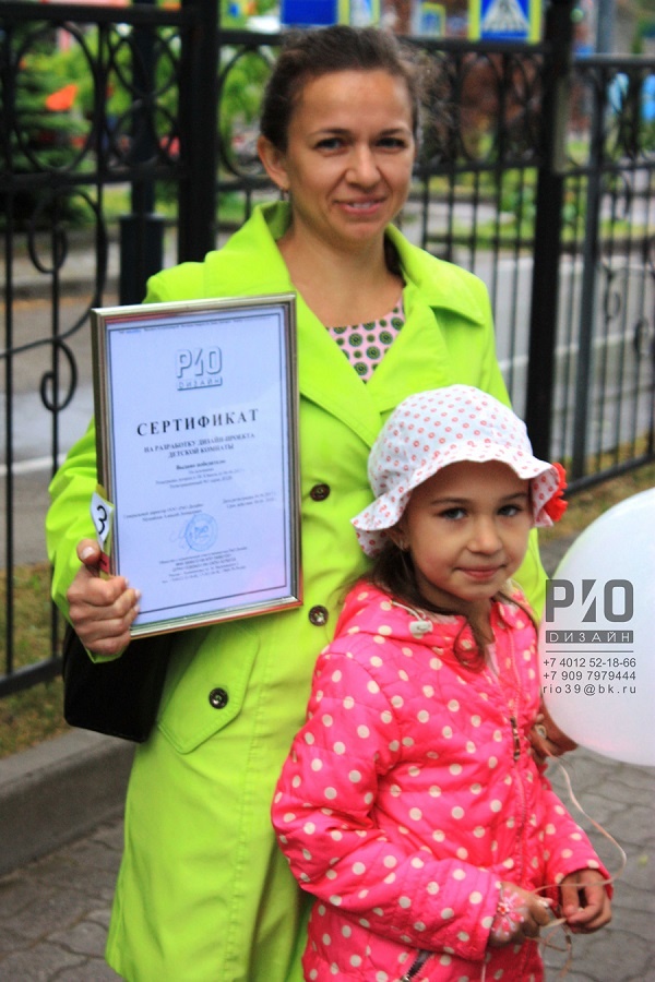 Дети Калининграда освоили новую профессию дизайнера интерьера!