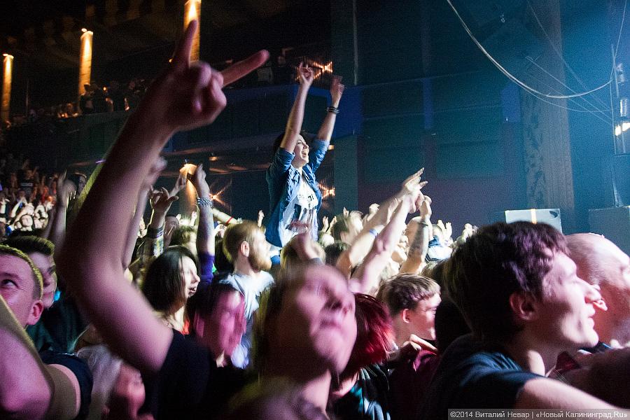 Недетская матрёшка: группа «Ляпис Трубецкой» представила на «Вагонке» новый альбом