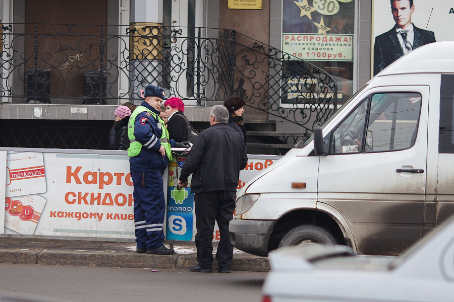 По собственной вине в регионе погибли 15 пешеходов