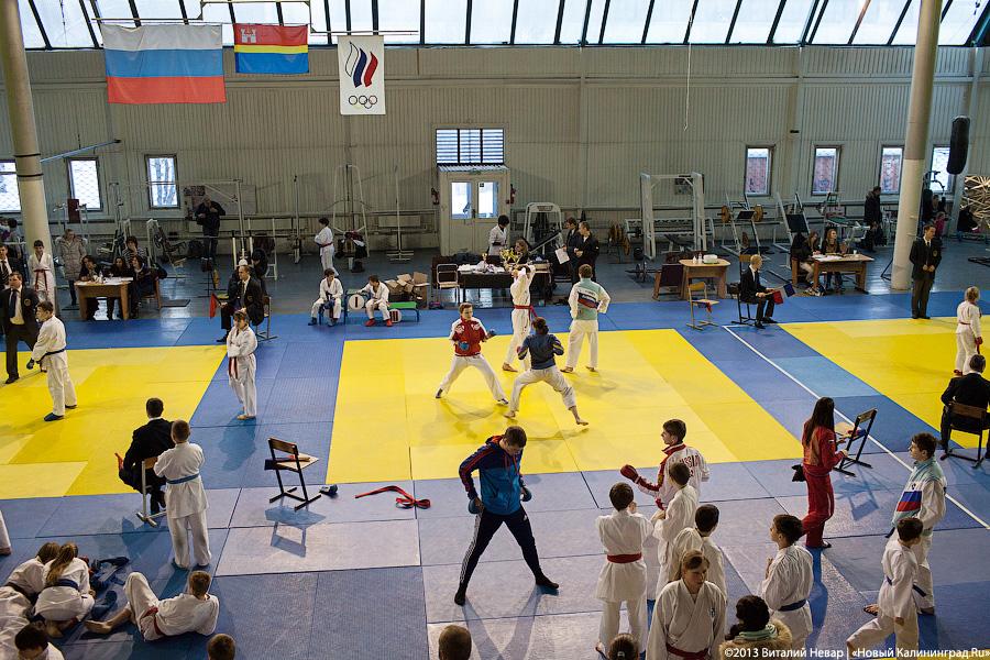 «Из Японии с любовью»: фоторепортаж с Чемпионата области по карате
