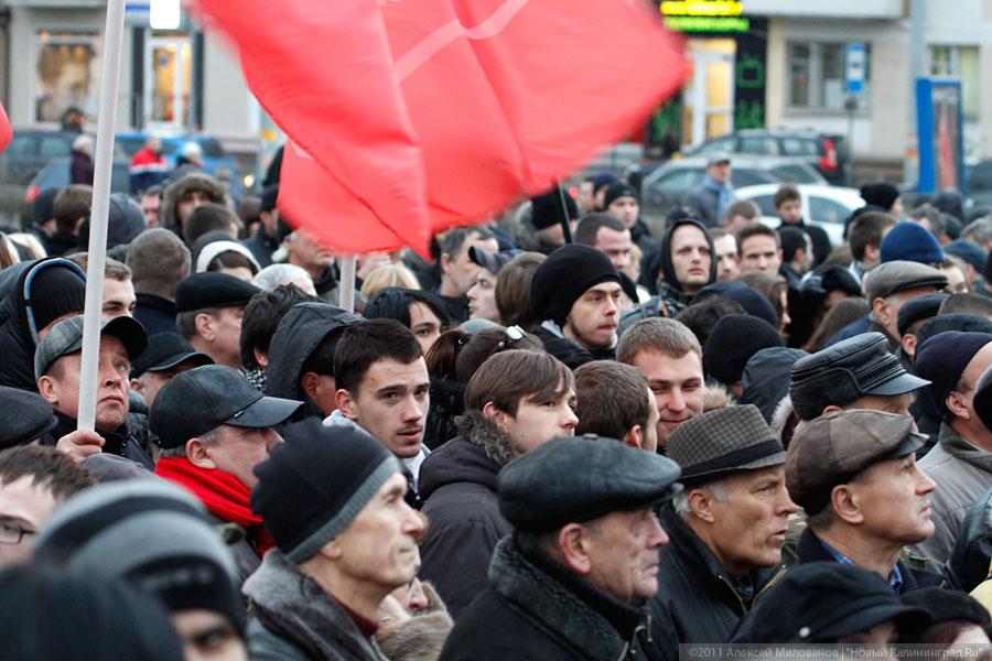 «Не Триумфальная»: фоторепортаж «Нового Калининграда.Ru»