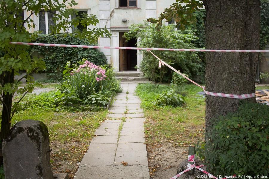 Филькина работа: во что выливается форс-мажор с городским капремонтом