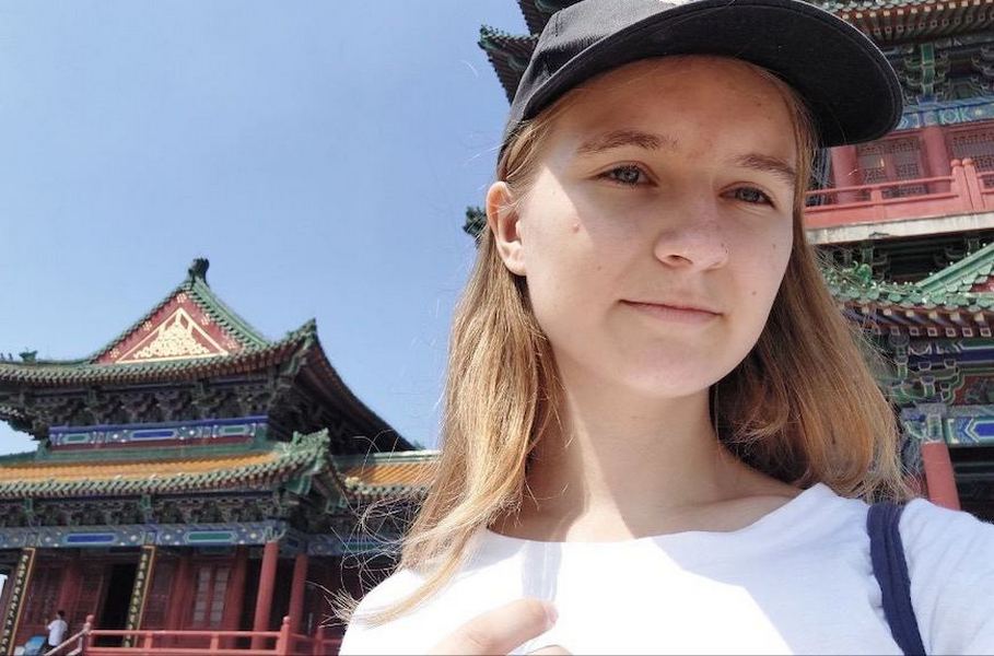 Анастасия Труженикова