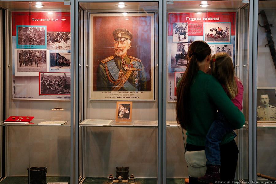 Без очередей и огненного шоу: как в Калининграде прошла «Ночь искусств»