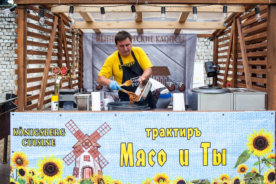 «Гастрономический» бастион: как работает новая стрит-фуд зона на Гвардейском