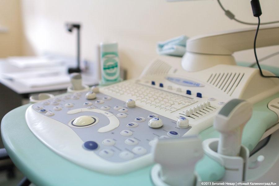 «Три года после разрухи»: фоторепортаж из Детской областной больницы