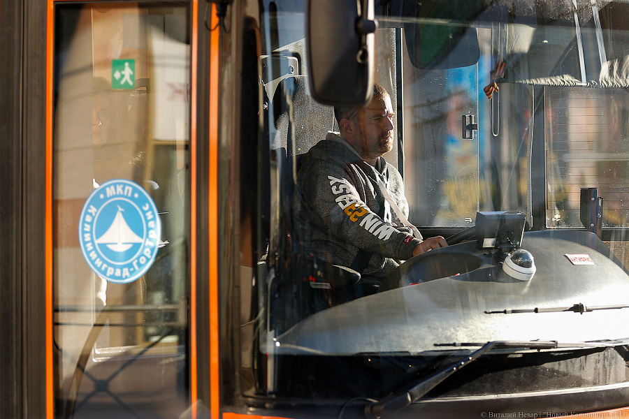 «Как получается, так и едем»: 10 вопросов к муниципальному «ГорТрансу»