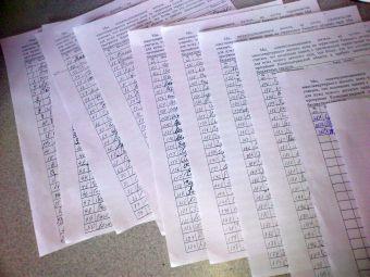 Жители Эпроновской: под нашими окнами хотят снести детсад и построить многоэтажку