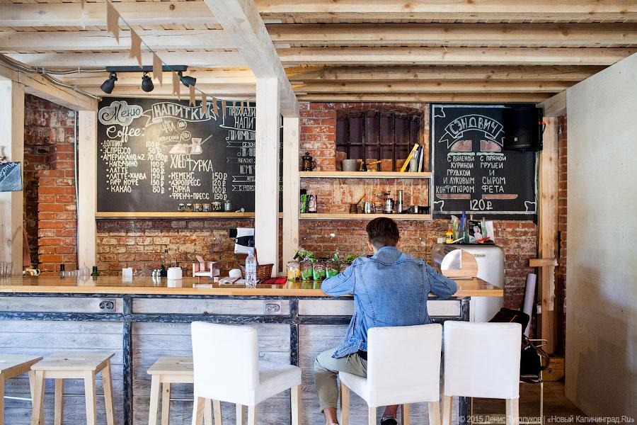 Новое место: кофейня «Хлеб и турка» в Закхаймских воротах
