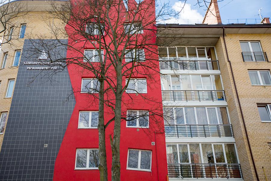 Фото — Виталий Невар, «Новый Калининград.Ru»