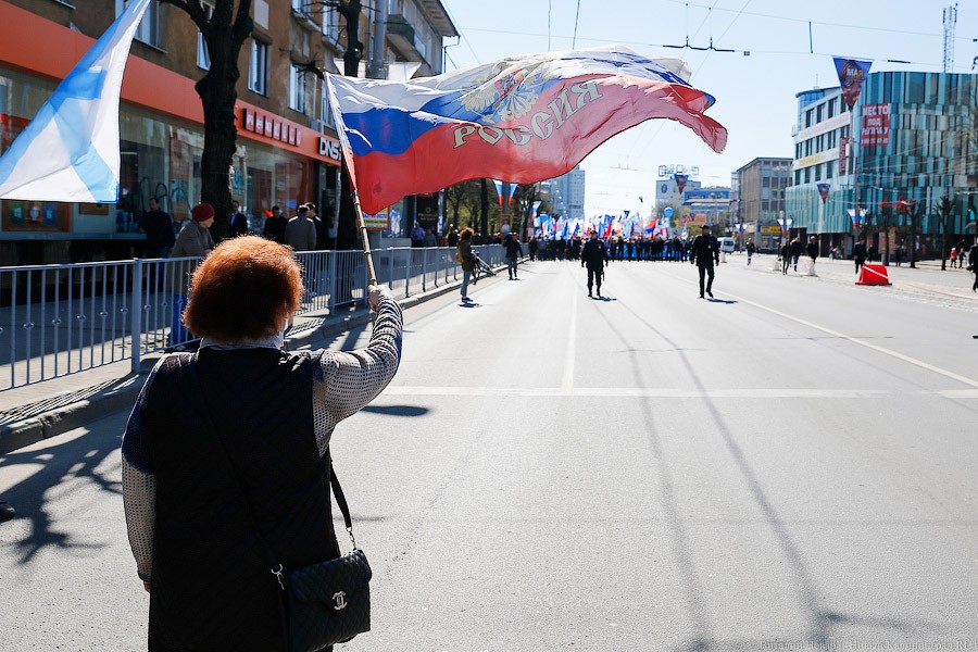 В едином порыве: в Калининграде прошла первомайская демонстрация (фото)