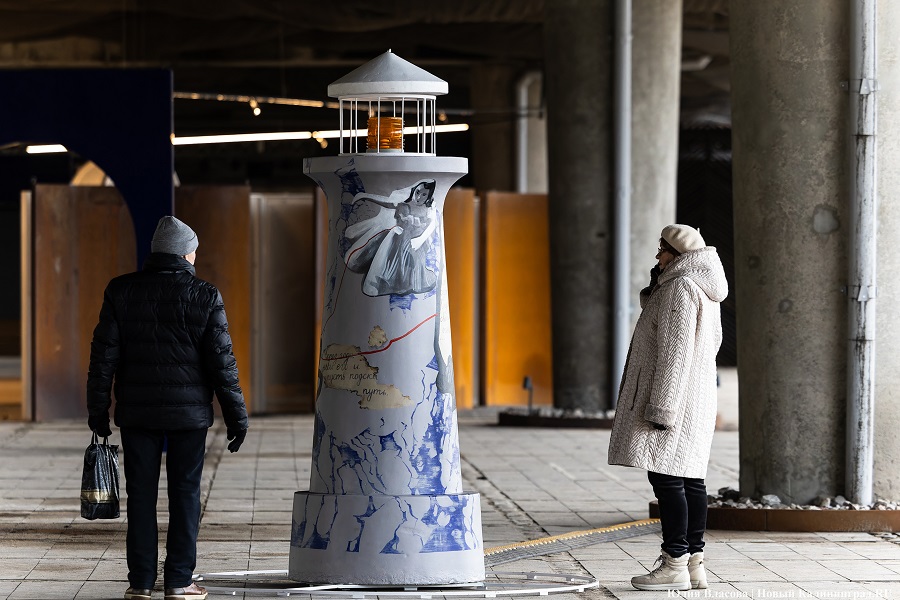 «Метафора ориентира»: что представляет собой арт-проект «Маяки» на острове Канта (фото)