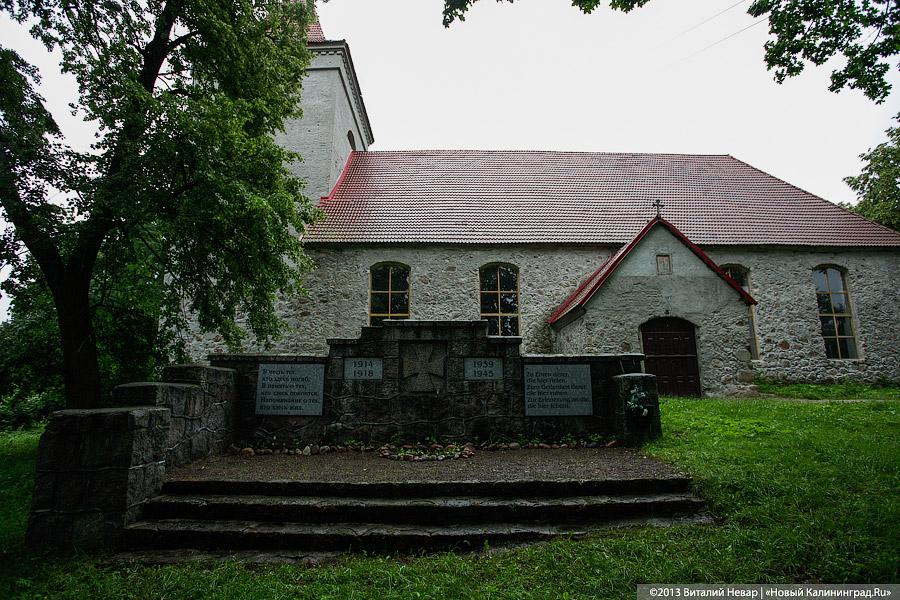 По следам Первой мировой: спасённое захоронение русских воинов в Деедене