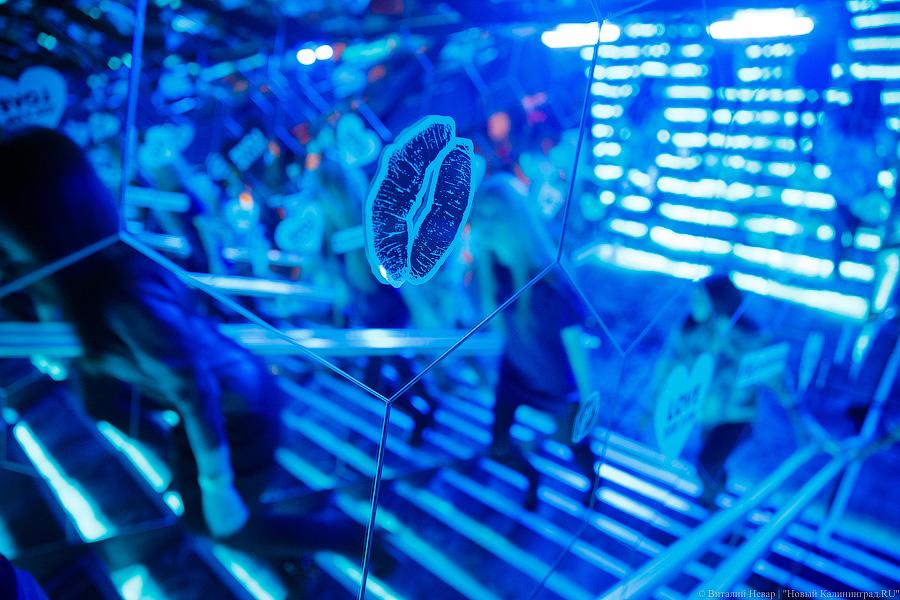 Кусочек любви: в клубе «Платинум» выступила группа «Пицца»