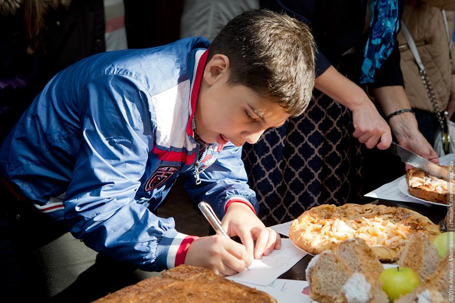 Спасу нет: как прошел благотворительный фестиваль шарлотки