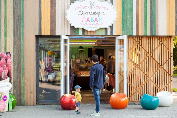 Новое место: джелатерия «Лабар» в Центральном парке культуры и отдыха